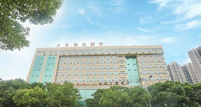仙桃逸仙颐养院