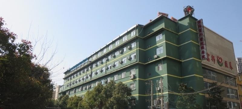信阳市浉河区富邦颐养院