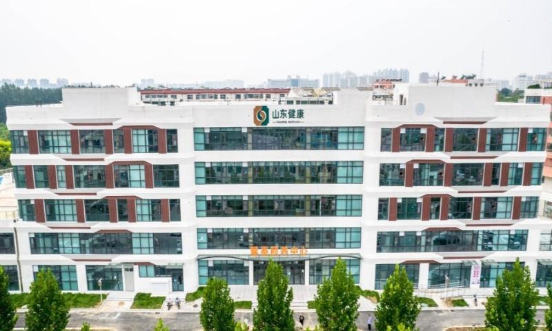 山东健康益寿光年聊城馨泰颐养中心
