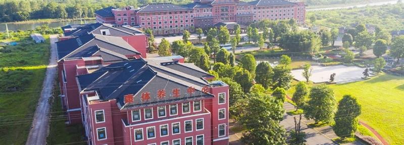中国月亮湾·国家养老示范基地