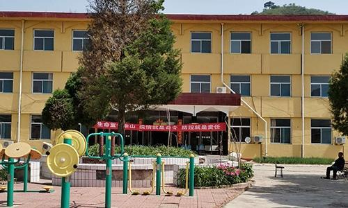 盂县上社镇中心敬老院