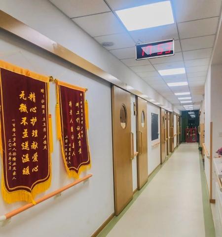 悦华扇骨里养老综合中心