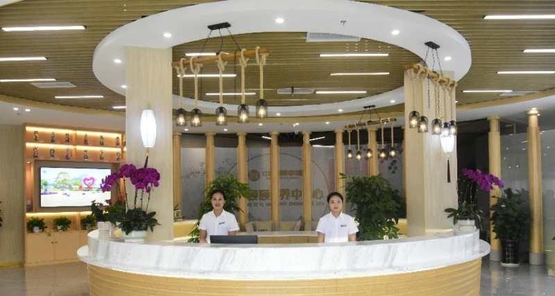 贵州云漫湖颐养中心