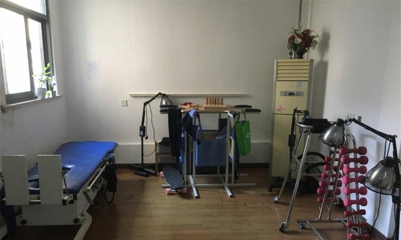 上海怡百康养老院