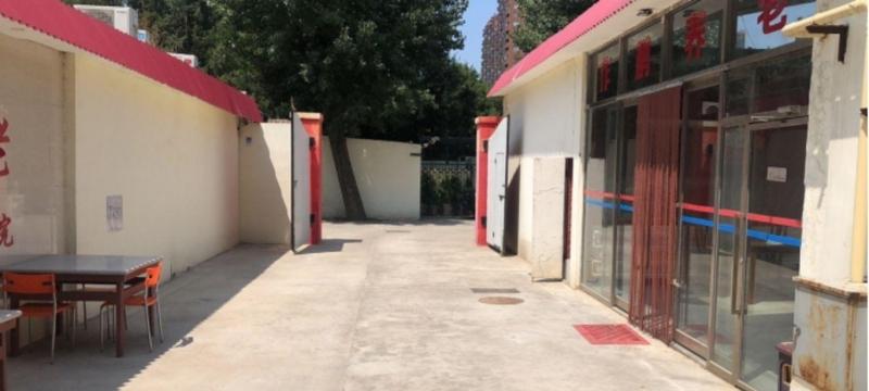 北京市东城区广渠门忠正养老院（东花市养老照料中心）