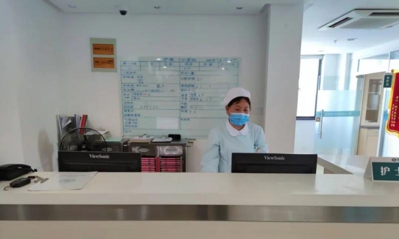 上海百福居颐养护理院