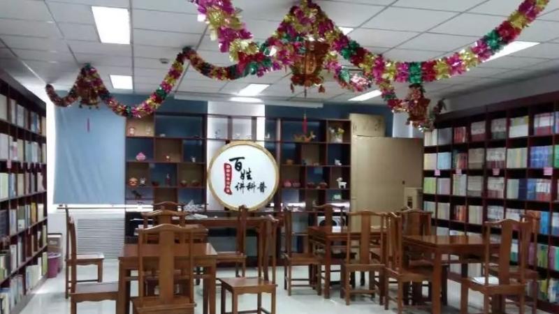 安贞里二区社区养老服务驿站
