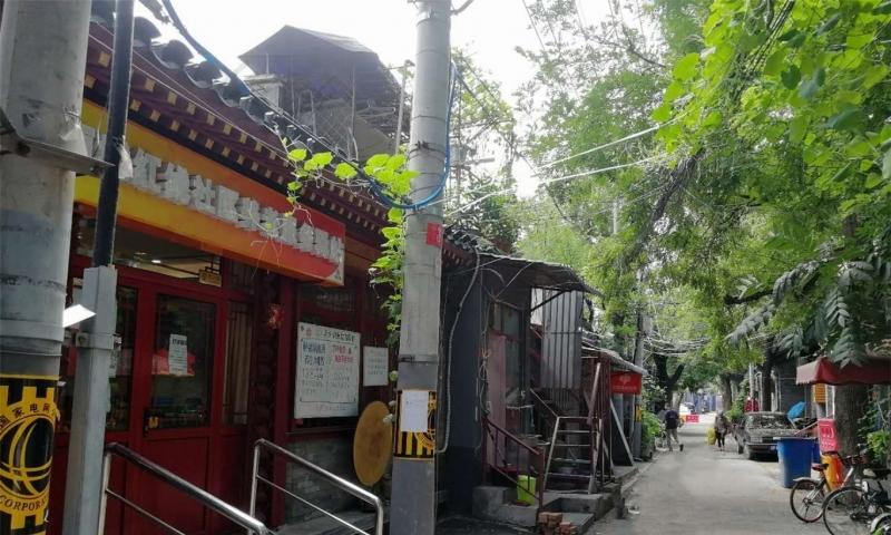 西城红线社区养老服务驿站