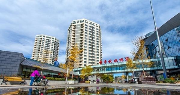 北京金手杖国际养老公寓