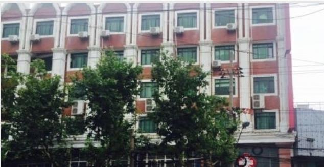 上海瑞江护理院