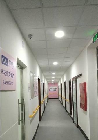 东城安贞苑社区养老服务驿站