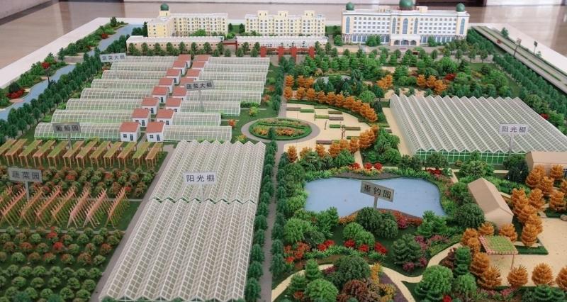 北京市大兴区万嘉轩民族老年公寓