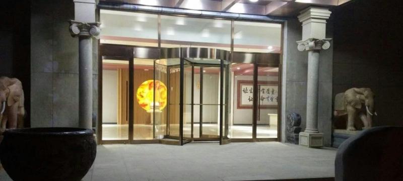 北京环湖养老康复中心