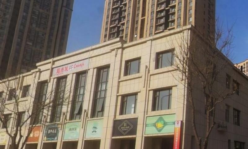 通州潞苑南里社区养老服务驿站