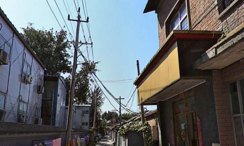 西城留学路社区养老服务驿站