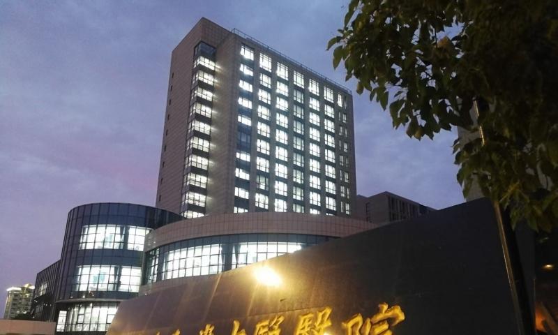 上海九和堂中医医院