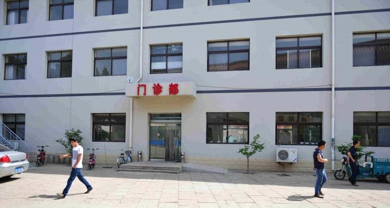 青龙满族自治县慈善医院养护中心
