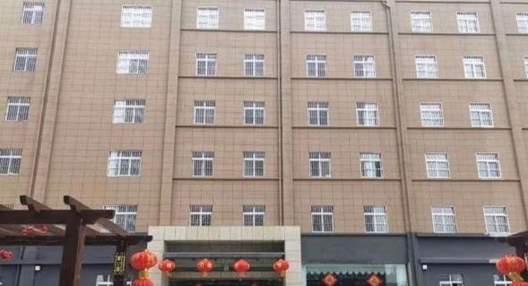 徐州市铜山区同福老年护理康复中心
