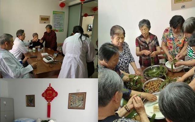 保定海河居家养老综合服务中心
