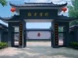北京市大兴区敬老孝村敬老院