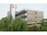 河北省石家庄市桥西区瑞祥老年公寓