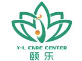北京市大兴区颐乐养老院