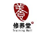 北京市延庆区修养堂养老服务中心
