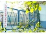 新疆乌鲁木齐市米东区爱心老年公寓