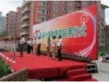 上海市宝山区杨行镇敬老院