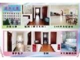 黑龙江省伊春市乌马河区黄金花园老年公寓