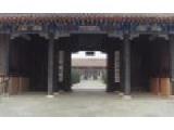 北京市大兴区长子营镇敬老院