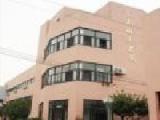 上海市浦东新区汇亲园养老院