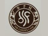 温度水城金手杖国际养老公寓